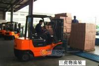供应合肥到青州货运价格_供应合肥到青州货运厂家产品信息库